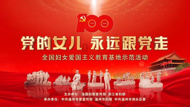 万物皆可生腌？吃生腌的时候该注意些什么？游戏画面