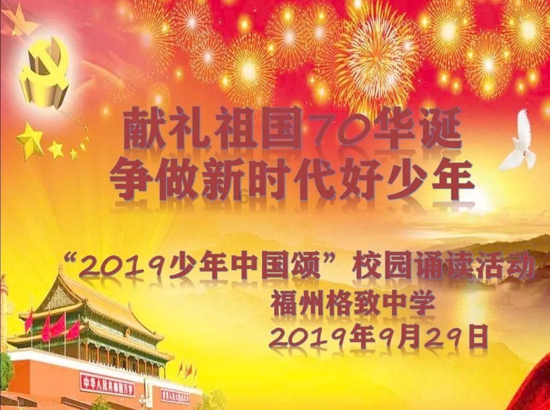 逃出生化实验房