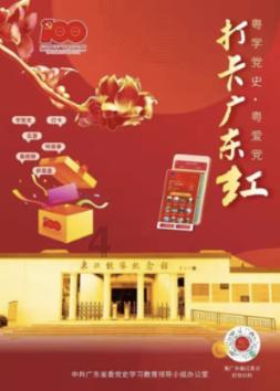 “门前种三树，家兴富三世”，这句话该如何理解呢？游戏画面